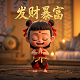 哈希宝手续费高吗